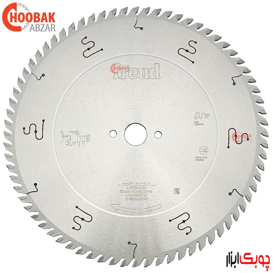 تیغ اره الماسه پانل بر 350*72 شفت 30 فرود کد LSB35003X