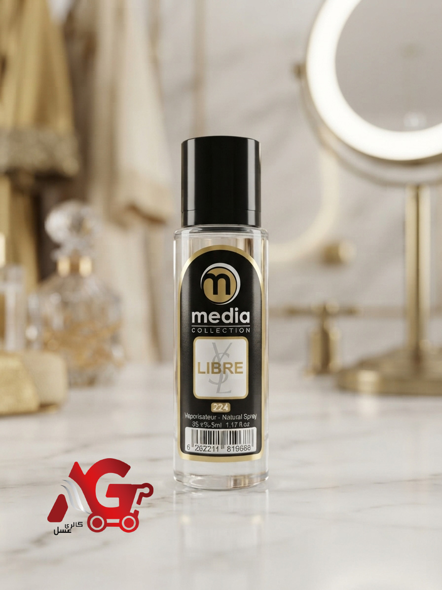 عطر جیبی مدیا 35 میل - 224