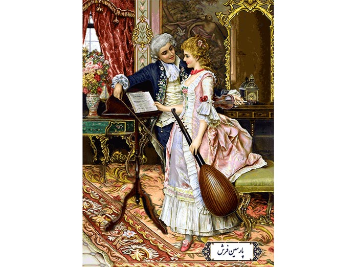 نخ و نقشه تابلو فرش طرح عشاق نوازنده - کد NF2139
