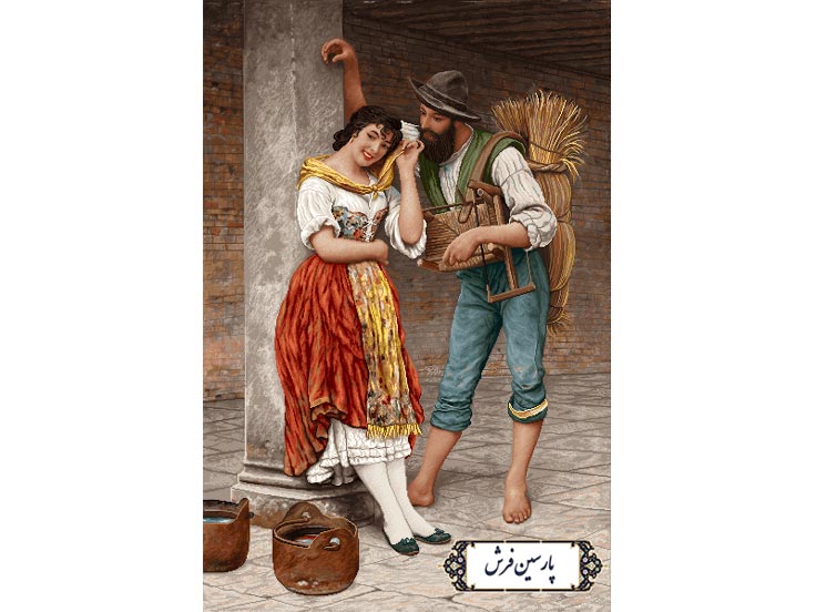 نخ و نقشه تابلو فرش فرانسوی نجوای عشق - کد NF2146