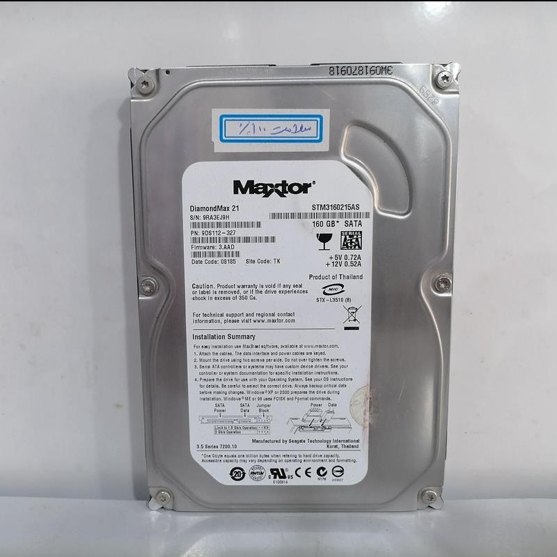 هارد 160 گیگ MAXTOR- سلامت 100 درصد