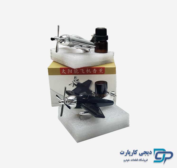 خوشبوکننده خودرو خورشیدی مدل هواپیما