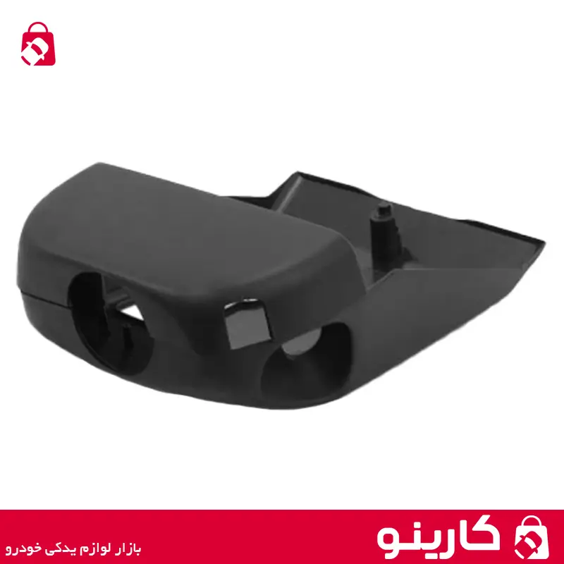 قاب فرمان پژو 405 مشکی