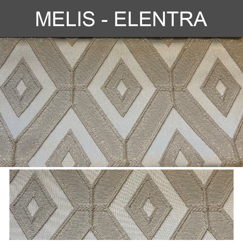 پارچه مبلی ملیس النترا ELENTRA کد 202
