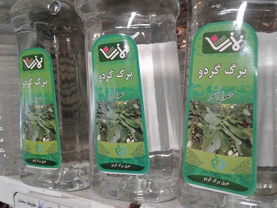 عرق برگ گردو نمازی