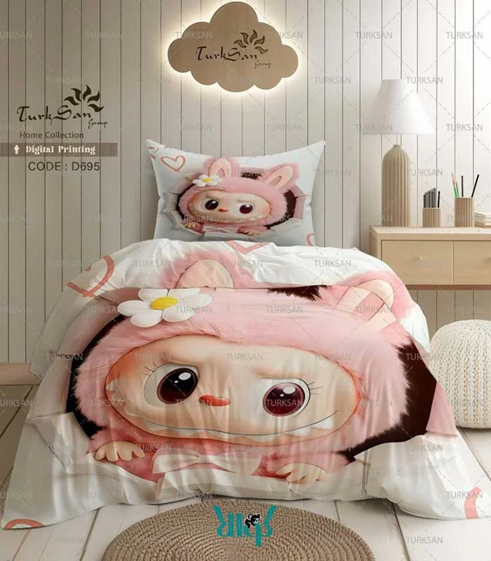 روتختی یک نفره سفید طرح لبوبو کد d695