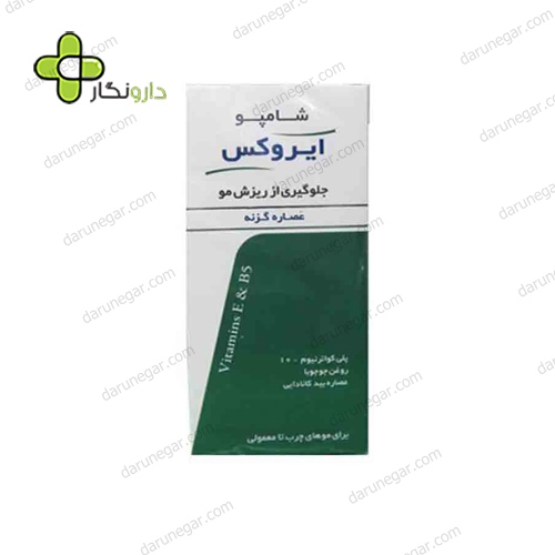 شامپو گزنه ایروکس مناسب موهای چرب و معمولی