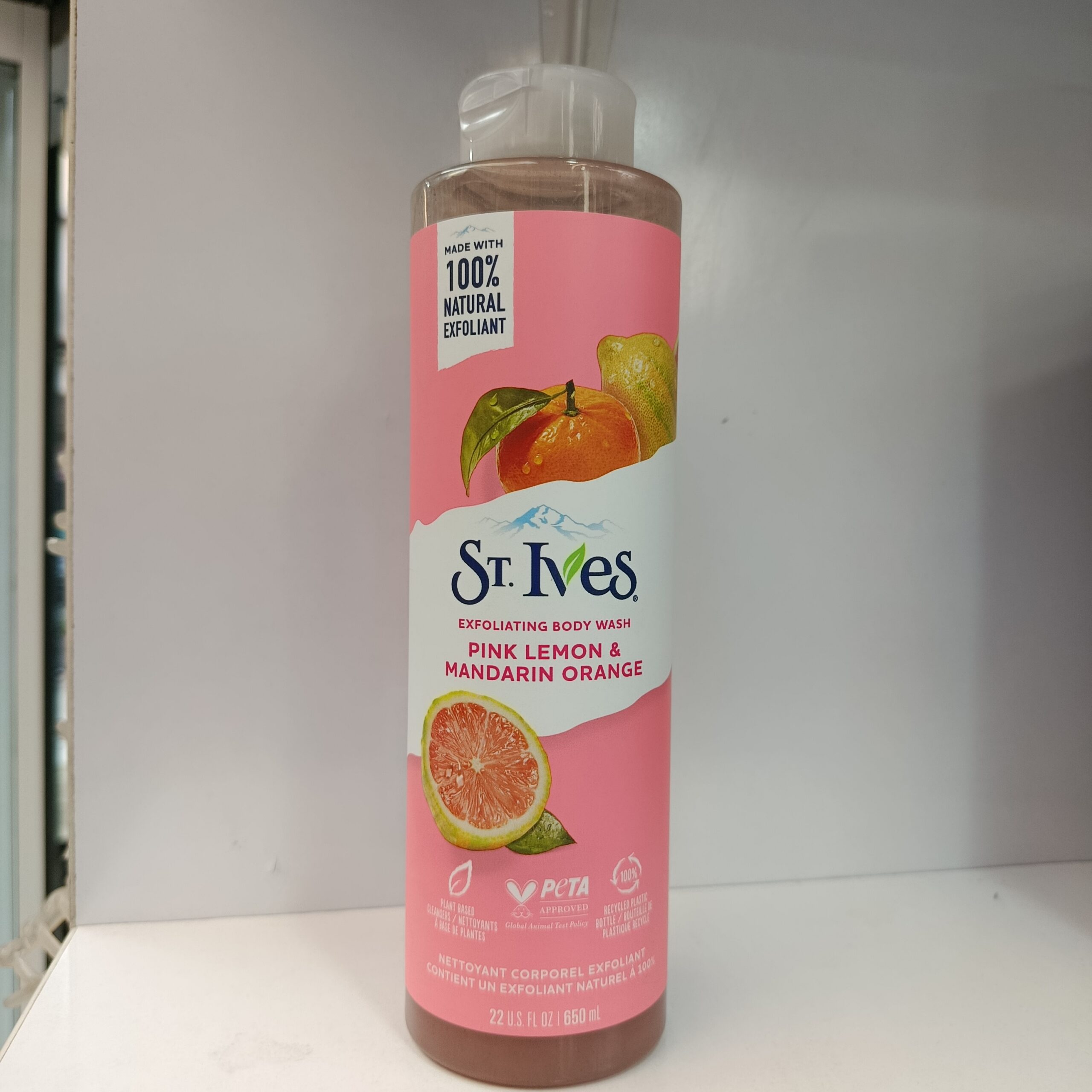 شامپو بدن لایه بردار استیویز - سن تیوز St. Ives مدل لیمو صورتی و نارنج