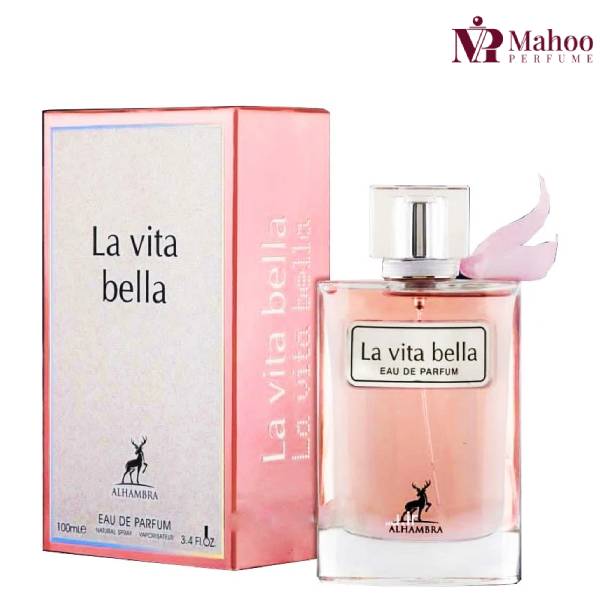 عطر ادکلن لانکوم لاویبل الحمبرا 100میل زنانه|Lancôme La Vie Est Belle