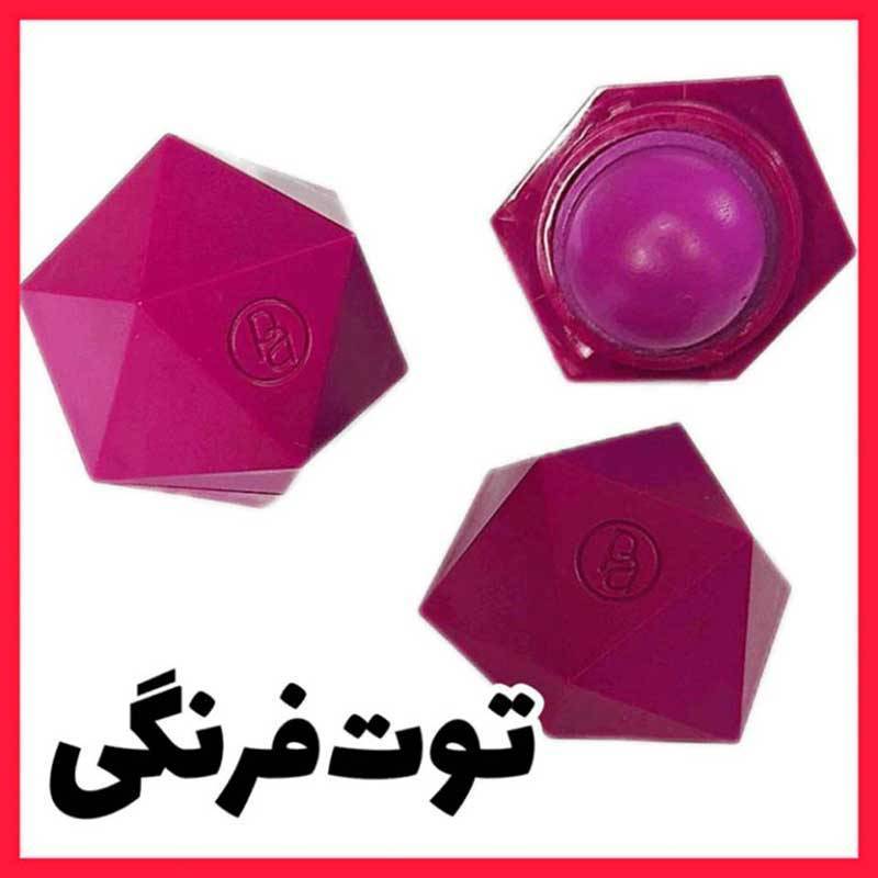 بالم لب الماسی توت فرنگی