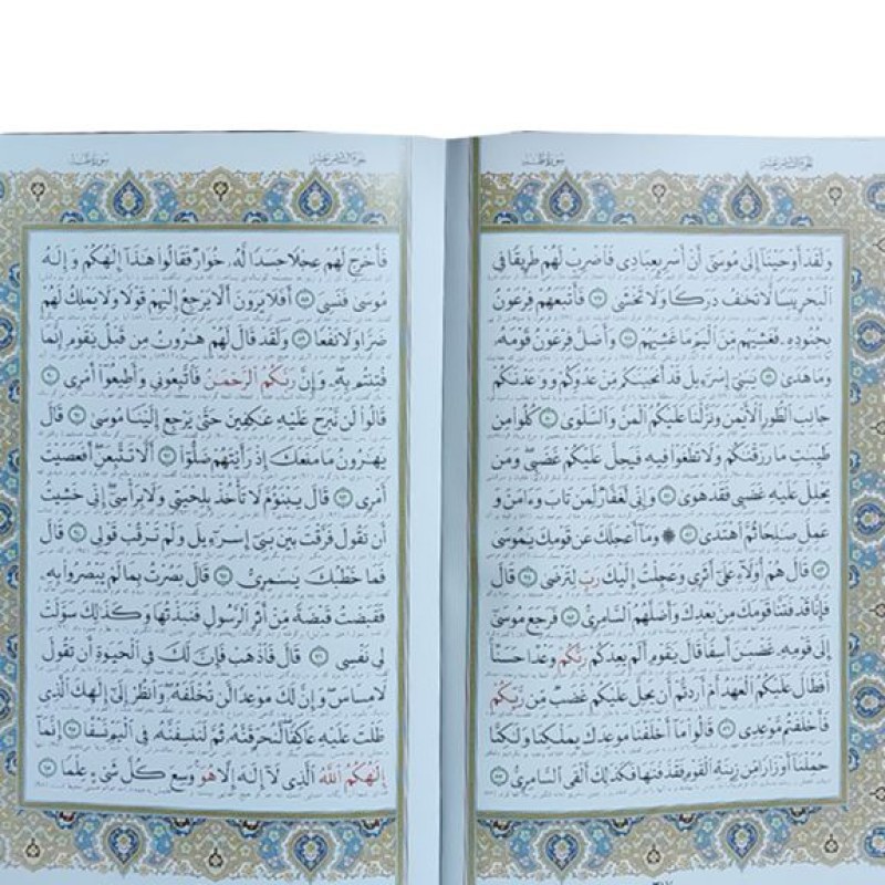 قرآن وزیری گلاسه چرم جعبه دار نفیس با گلدان مینا