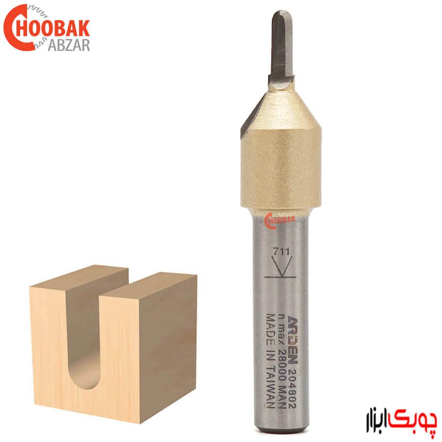 تیغ شیار انگشتی آردن R1.5 کد 204802