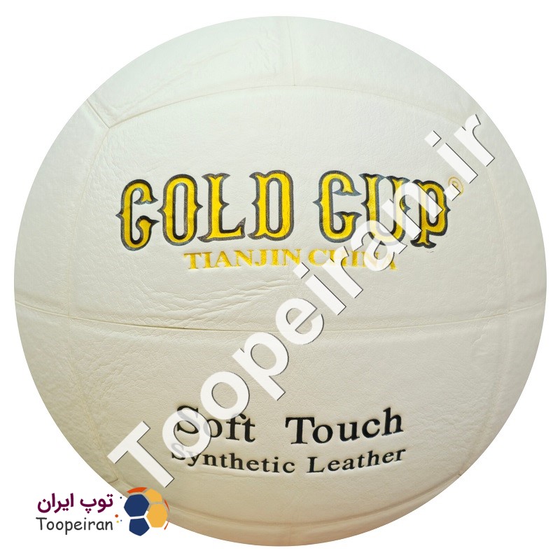 توپ والیبال گلد کاپ Gold Cup White سایز 5