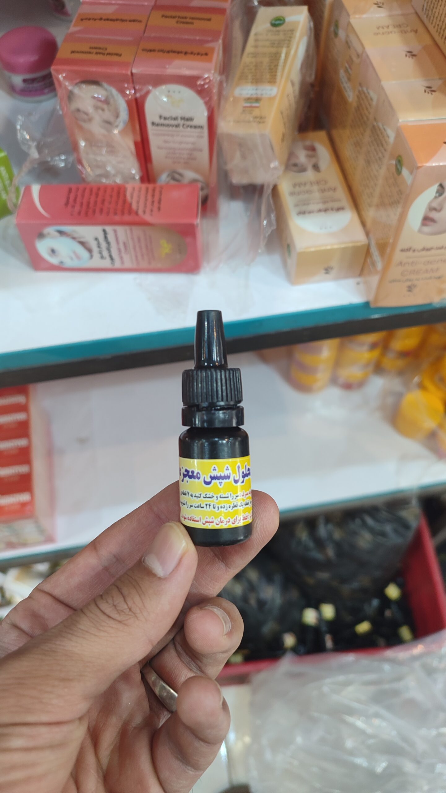 قطره ضد شپش معجزه اصل(۱۰گرم)