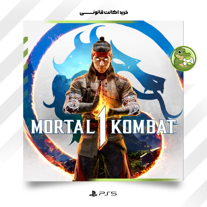 اکانت قانونی بازی Mortal Kombat 1