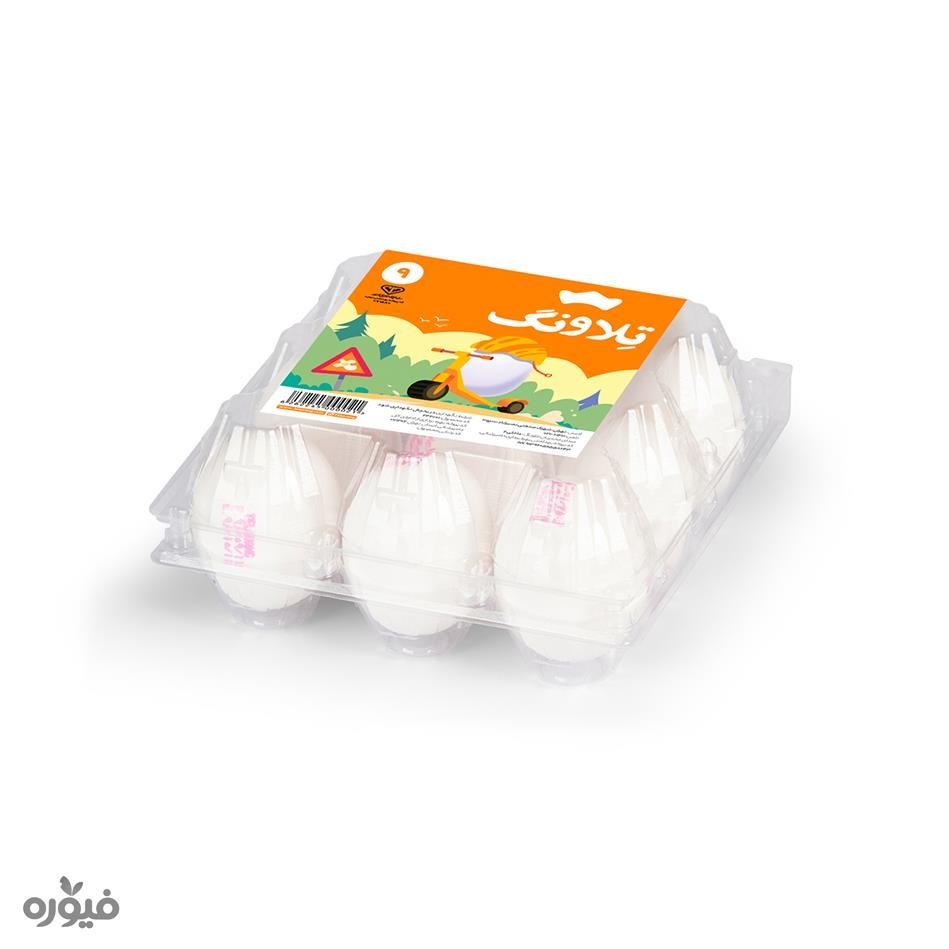 تخم مرغ تلاونگ ۹ عددی