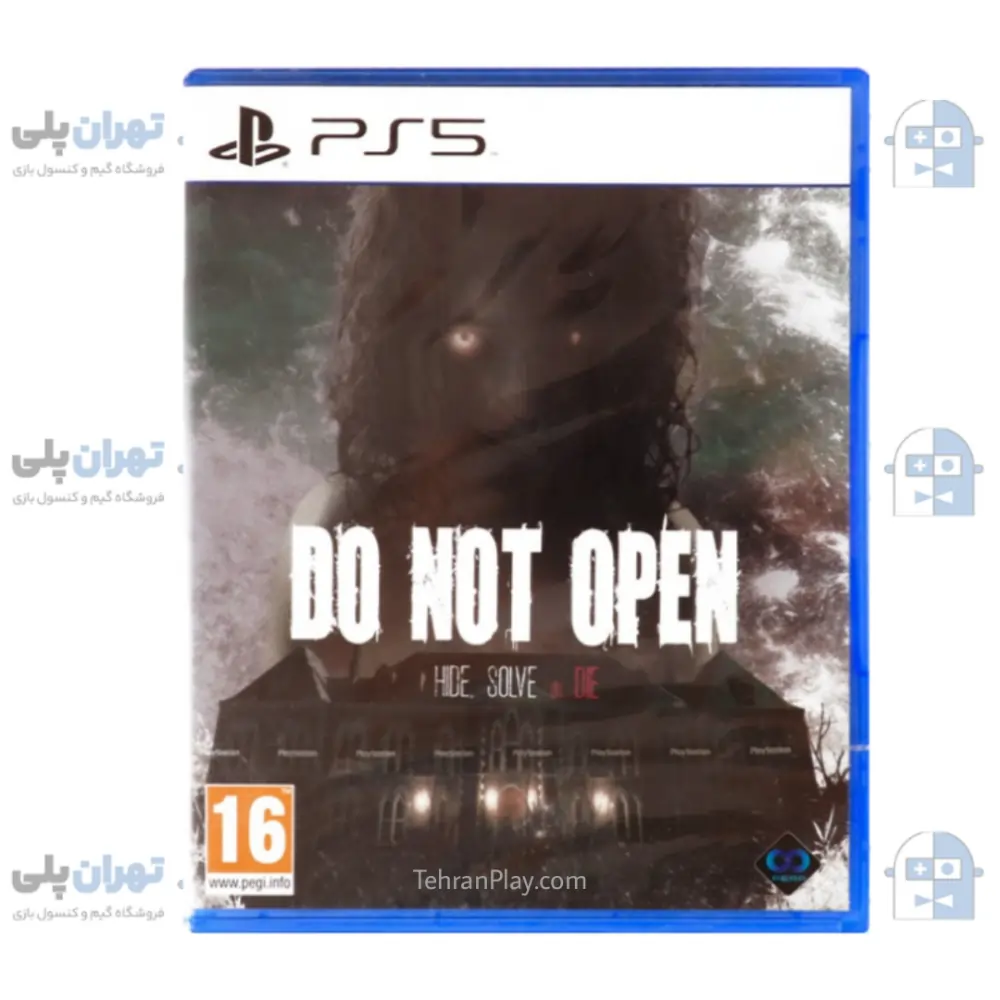 بازی Do Not Open برای PS5
