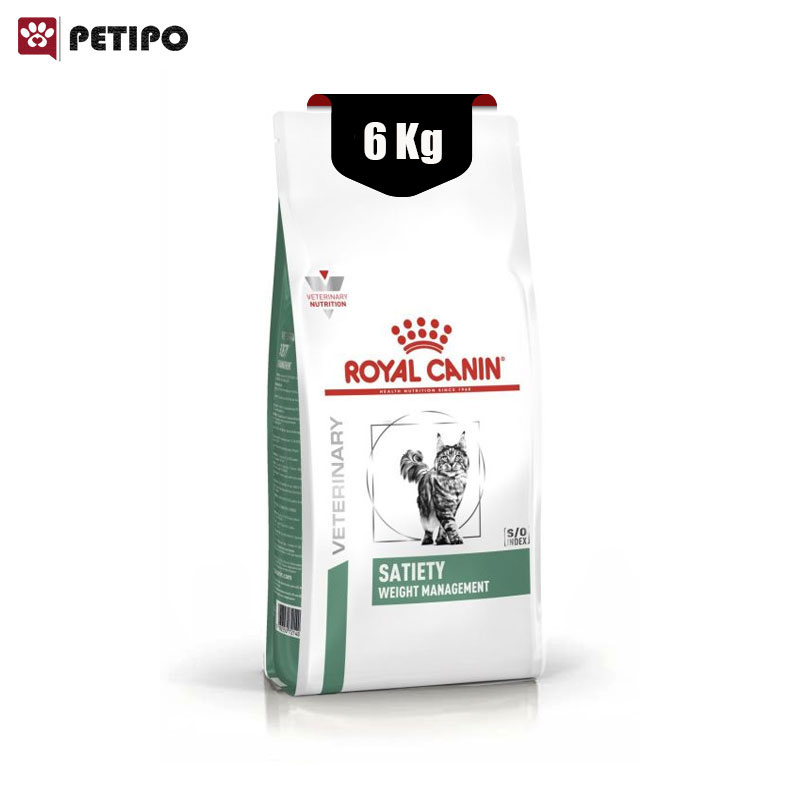 غذای گربه کاهش وزن ستایتی رویال کنین (Royal Canin Cat Satiety Weight) وزن 6 کیلوگرم