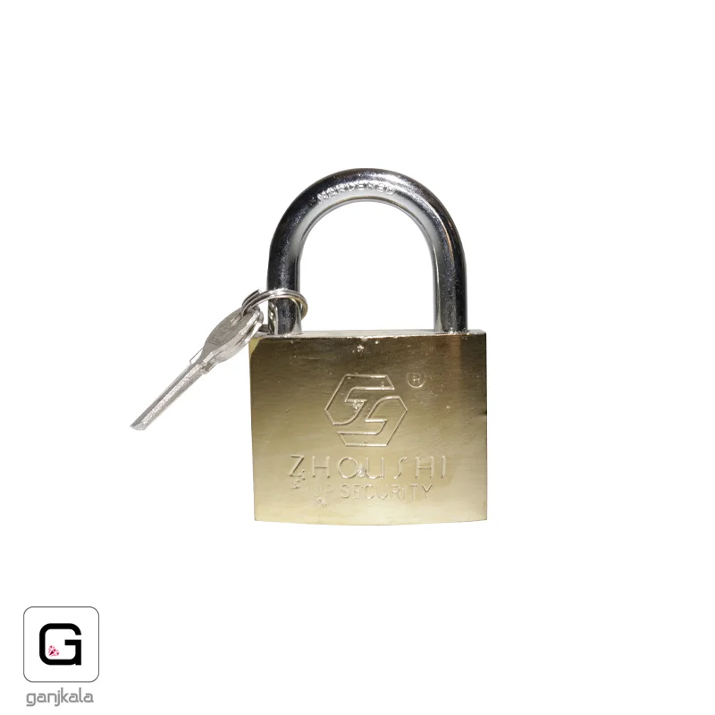 قفل آویز 50 طلایی زوشی