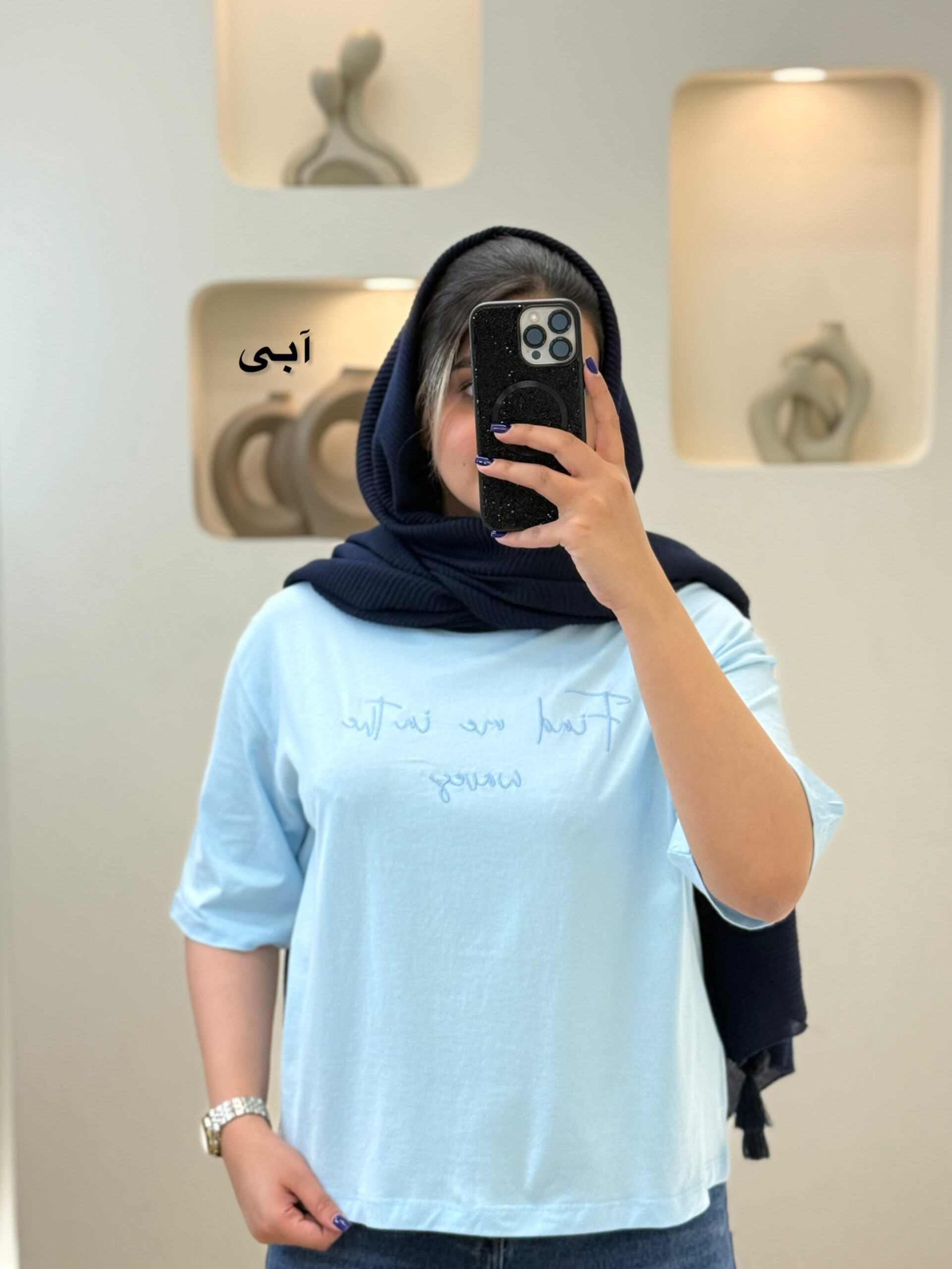 تیشرت باکسی گلدوزی -1737 - آبی