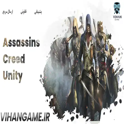Assassins Creed Unity