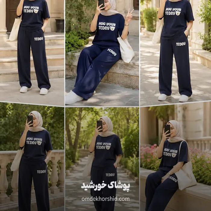 ست باکسی لانگ فانتزی