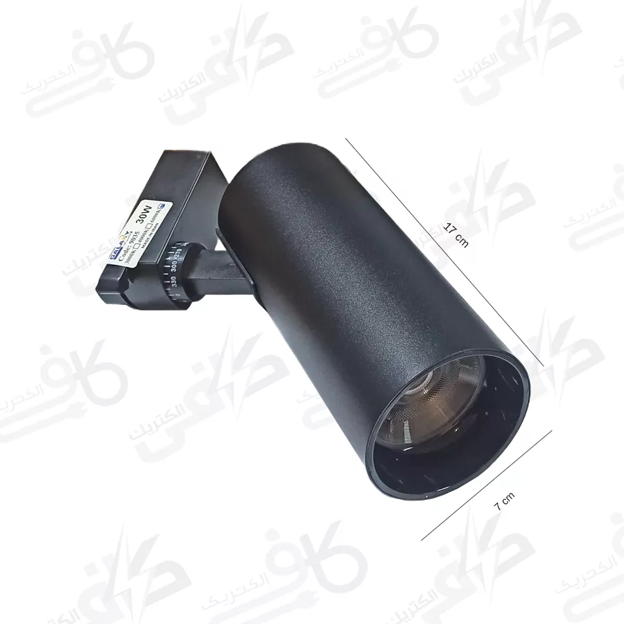 چراغ ریلی 30 وات بدنه مشكی نور مهتابی گلکسی لایت