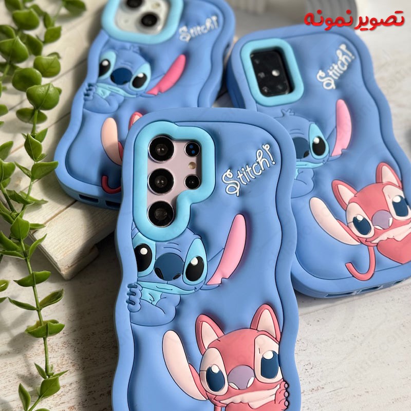 قاب سیلیکونی Stitch Couple گوشی Samsung