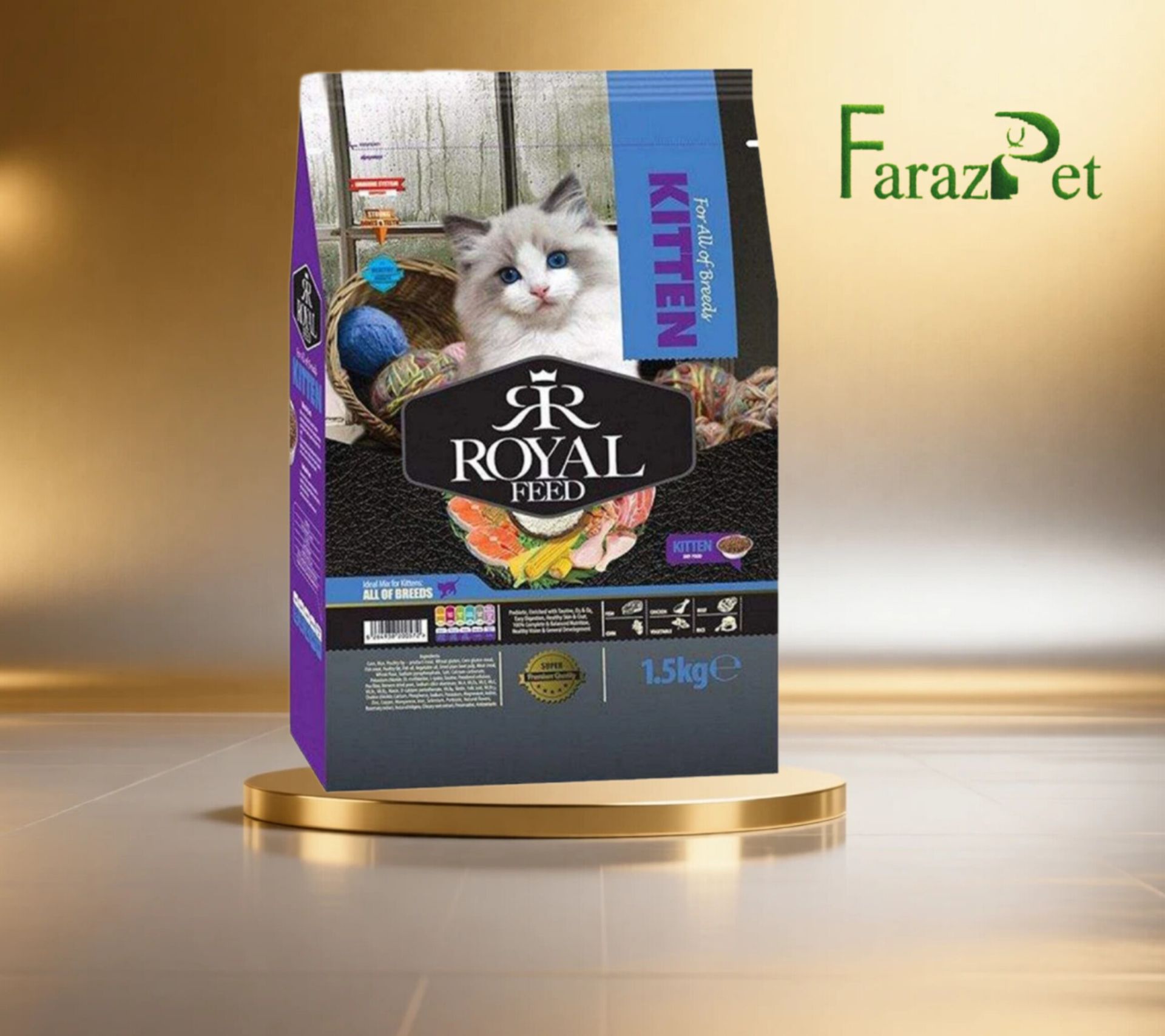 غذای خشک بچه گربه رویال فید مدل Kitten وزن 1.5 کیلوگرم