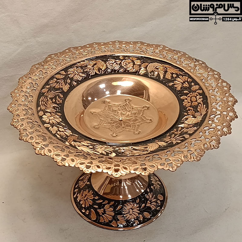 شیرینی خوری مسی الماس تراش پایه دار دستساز نانو زنجان سایز 2 مدل آلبرتی