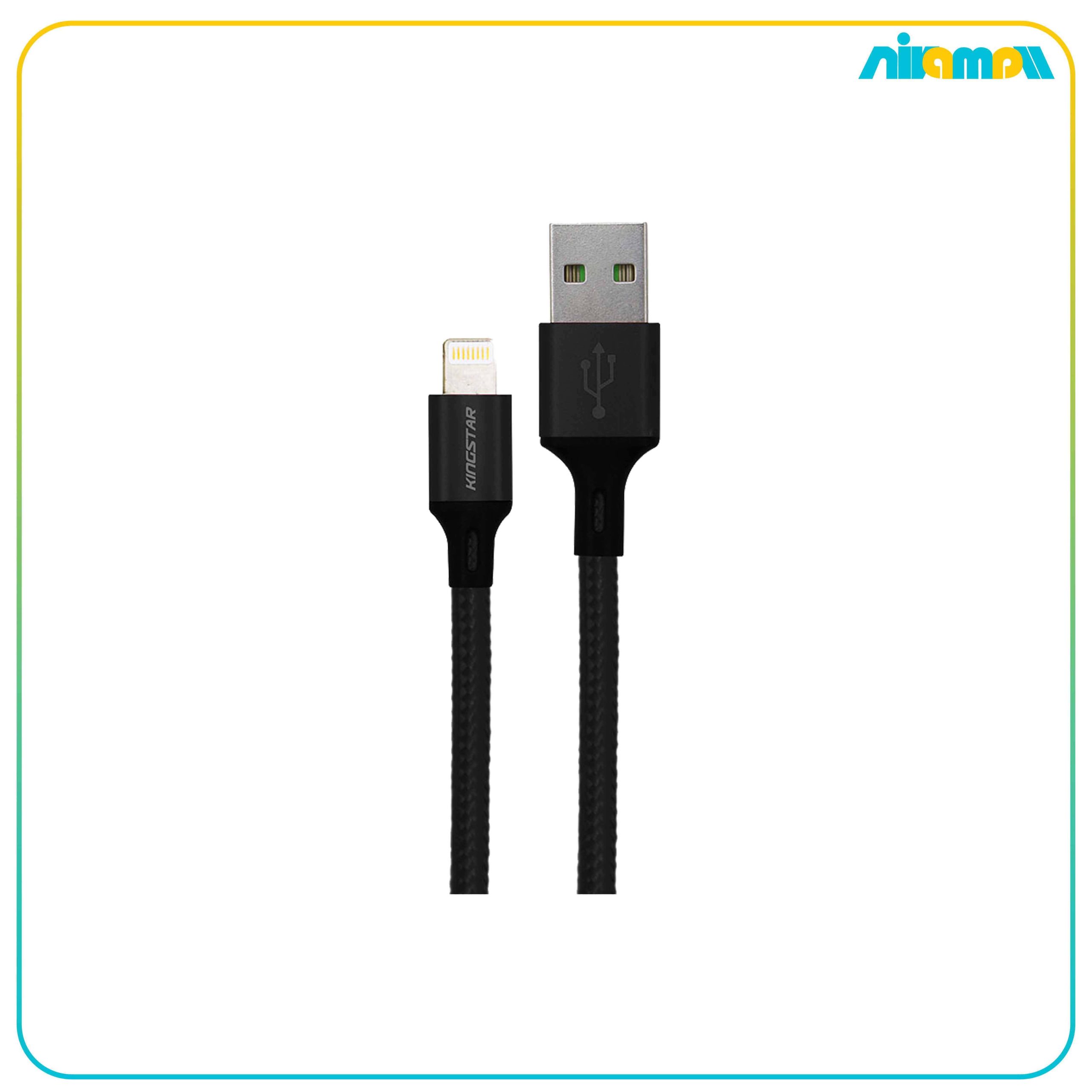 کابل آیفونی کیکنگ استار مدل KingStar K16i 2.4A طول 1 متر