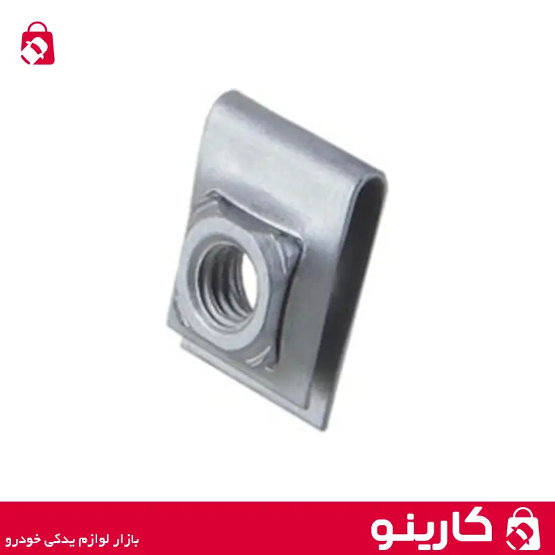 خار سینی زیر موتور پژو 405