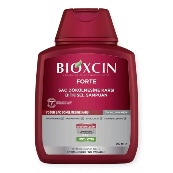 شامپو ضد ریزش قوی بیوکسین مدل فورت (Bioxcin Forte) زرشکی | 300 میل