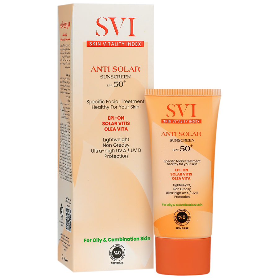 کرم ضد آفتاب بی رنگ پوست چرب SPF50 اس وی آی