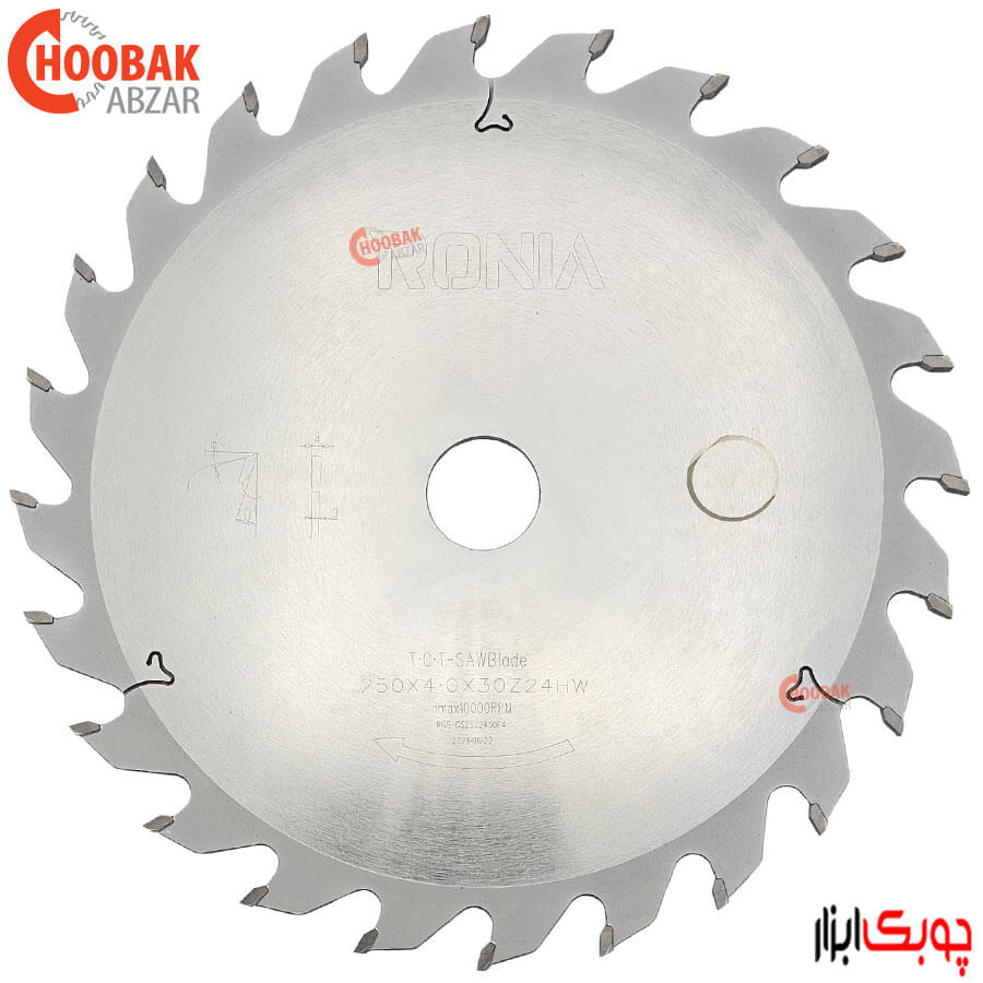 اره شیارزن 250*24 ضخامت 4 میلیمتر رونیا کد GS2502430F4