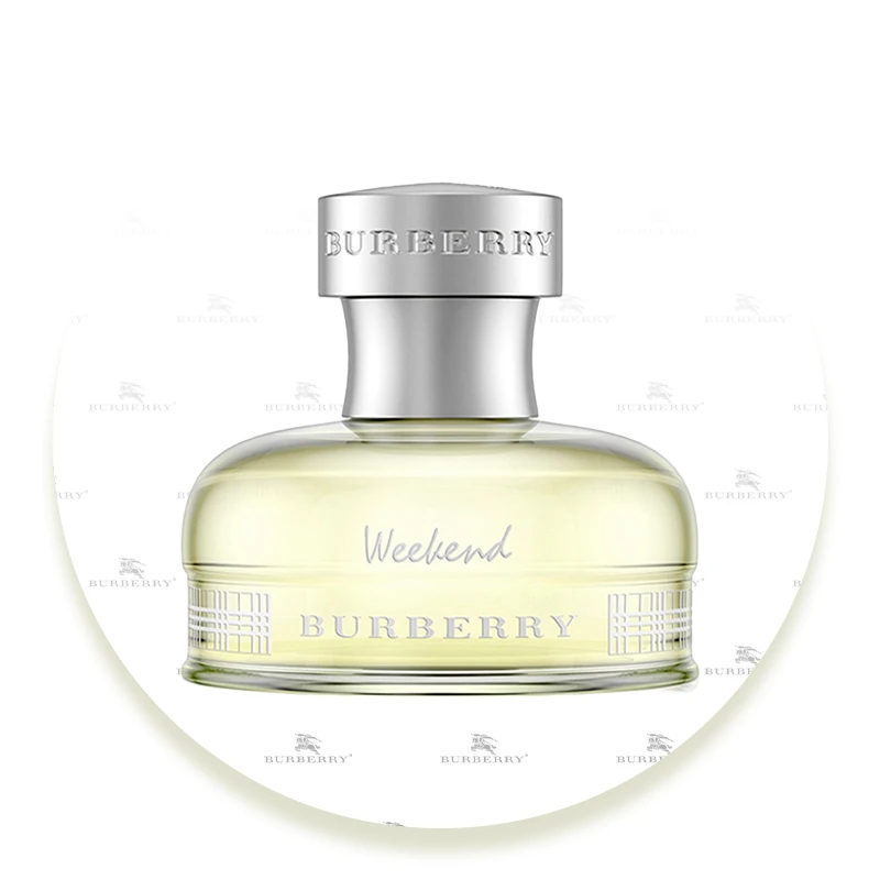عطر بربری ویکند | Burberry Weekend