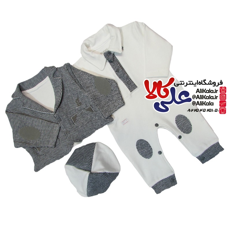 سه تیکه پسرانه گیگلس Giggles کد 205