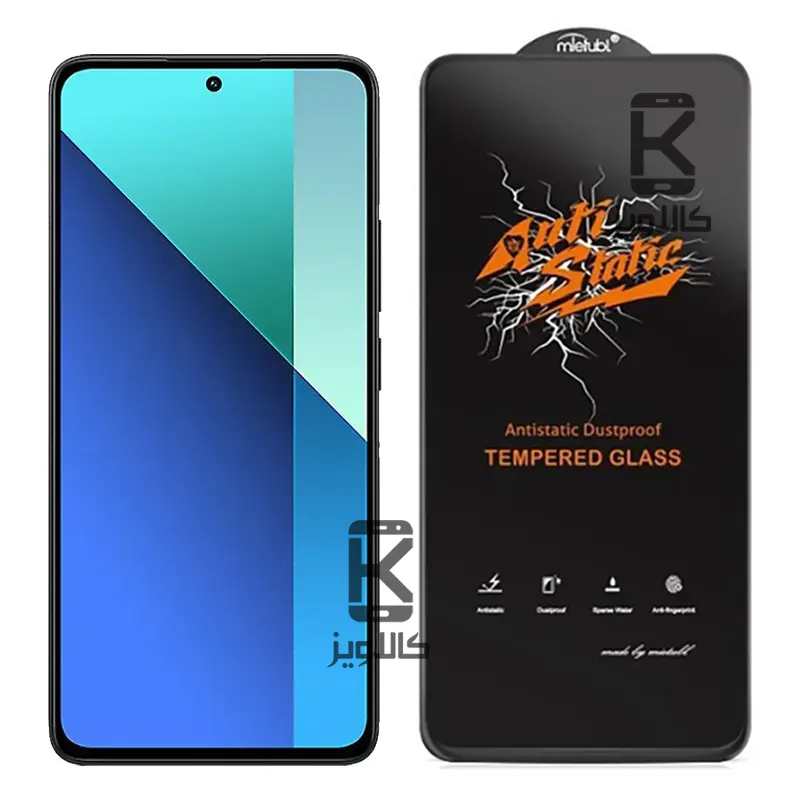 گلس میتوبل اصلی Xiaomi Redmi Note 13 Pro 5G مدل Anti Static
