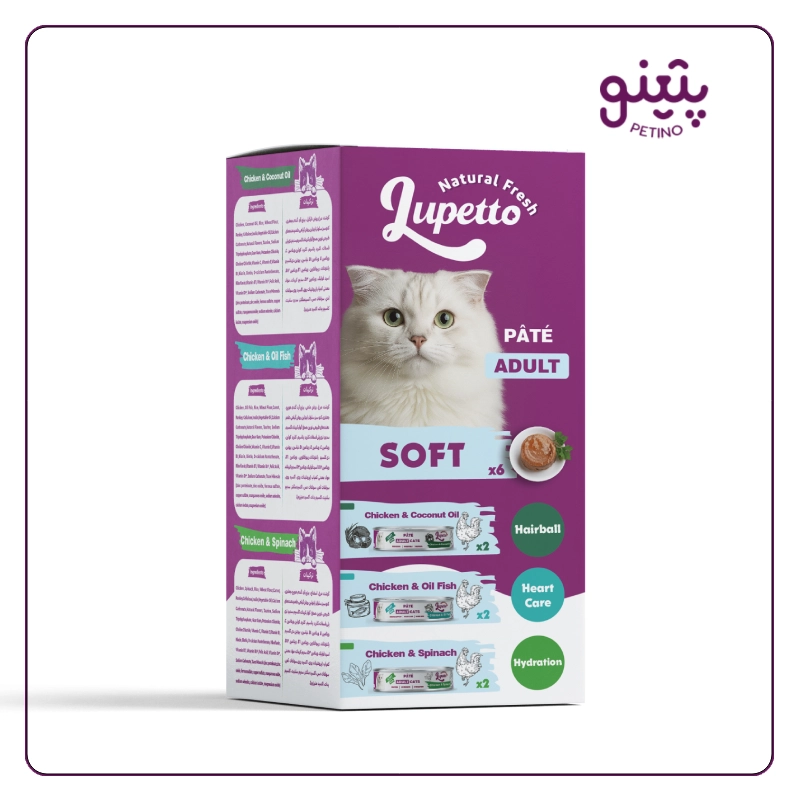 کنسرو گربه لوپتو مدل سافت ۶ عددی