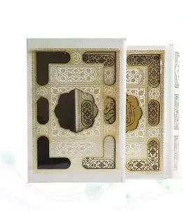 قرآن نیم جیبی تحریر گالینگور سفید عروس قابدار کشویی پلاک دار با رویداد