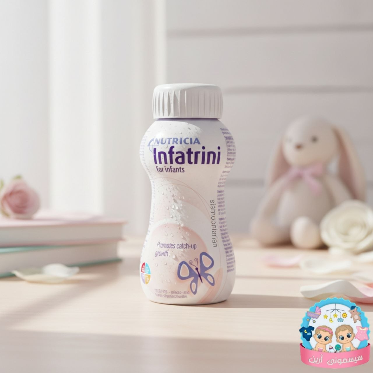 شیر مایع تقویتی اینفترینی نوزاد Infatrini ۲۰۰ میلیلیتر – انرژی بالا برای وزنگیری کودک اینفاترینی انقضا ۲۰۲۶.۱۱
