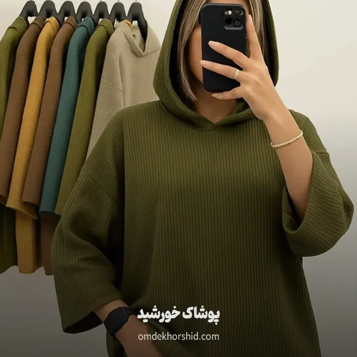 باکسی کلاه دار
