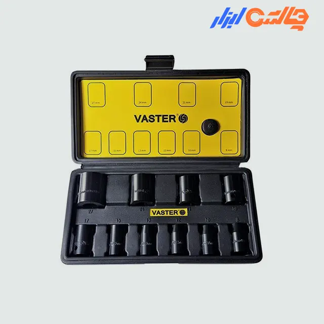 جعبه بوکس 10 پارچه فشار قوی 1.2 اینچ واستر مدل VASH4010