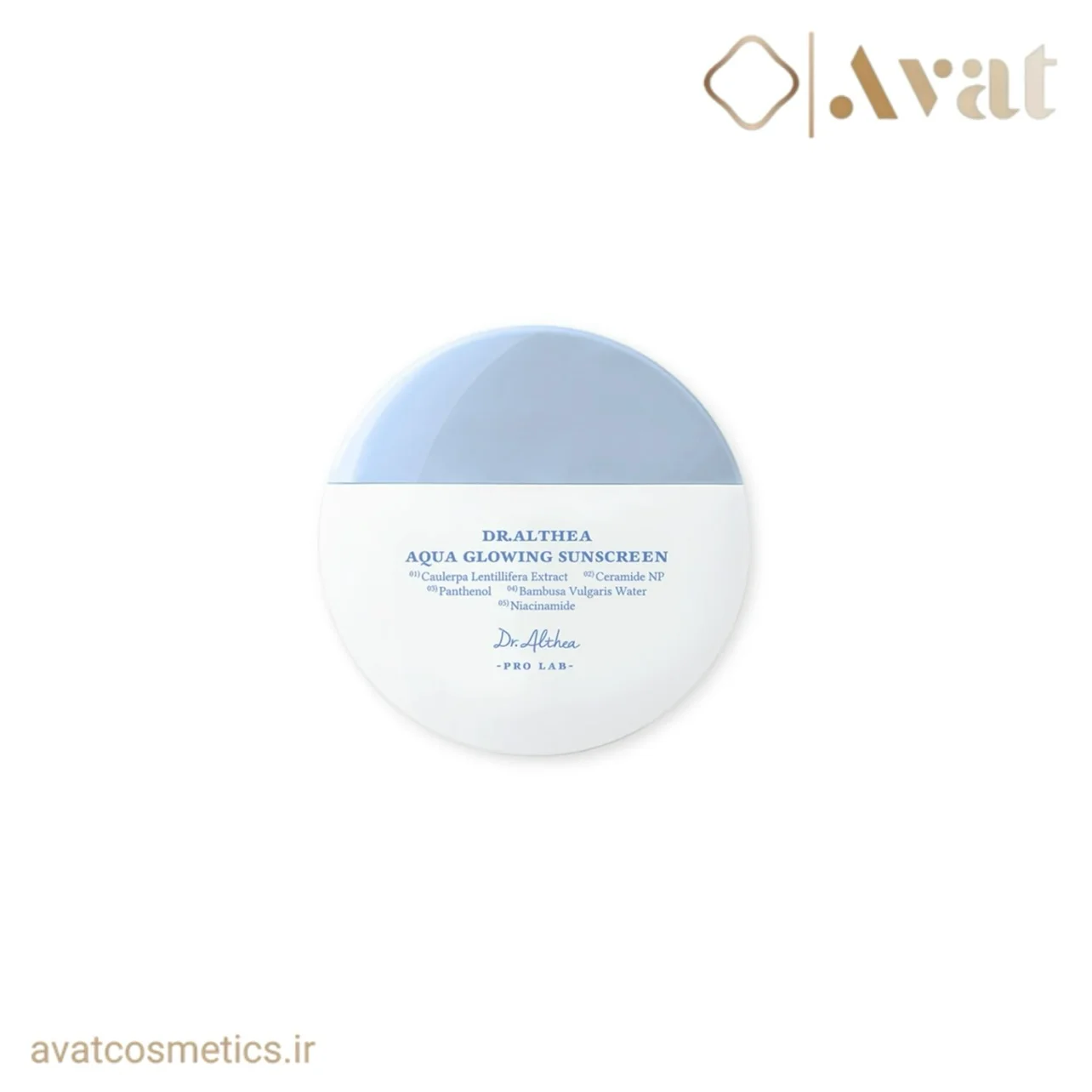 ضدآفتاب آکوا دکتر آلتیا | DR.ALTHEA Aqua Glowing Sunscreen
