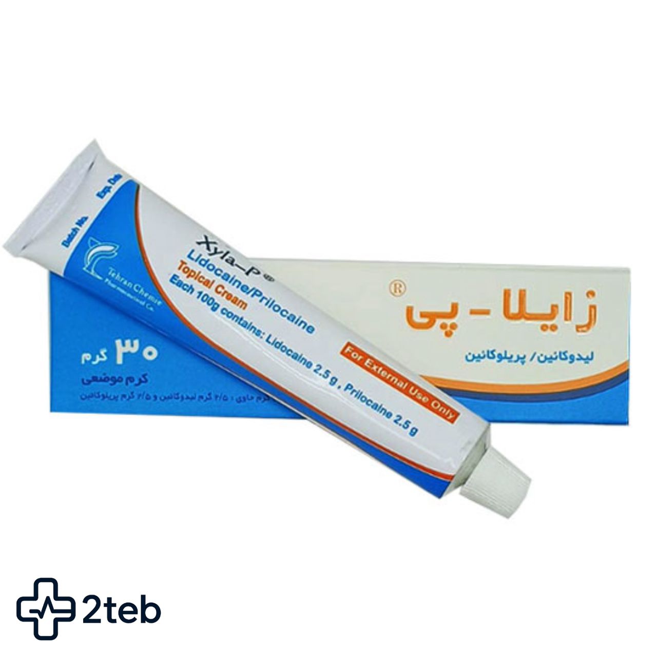 کرم بی حسی زایلاپی 30 گرم