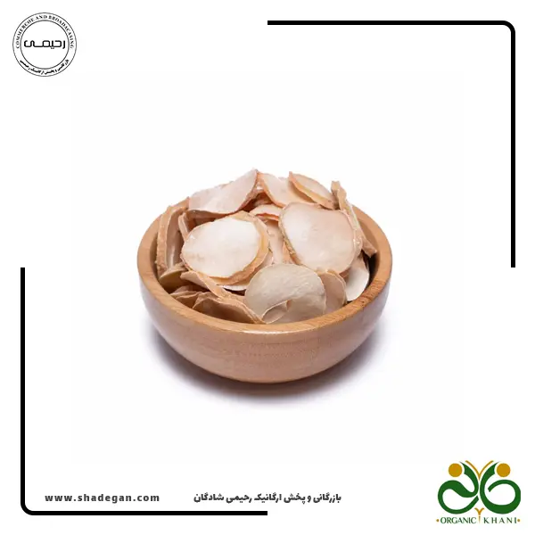 موسیر اعلاء