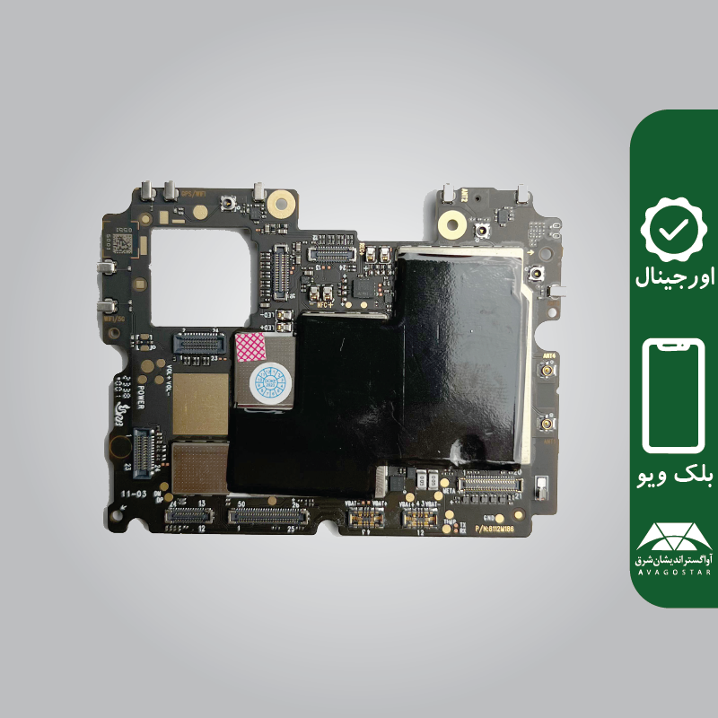 برد اصلی (Motherboard / Main Board) گوشی Blackview A200 Pro