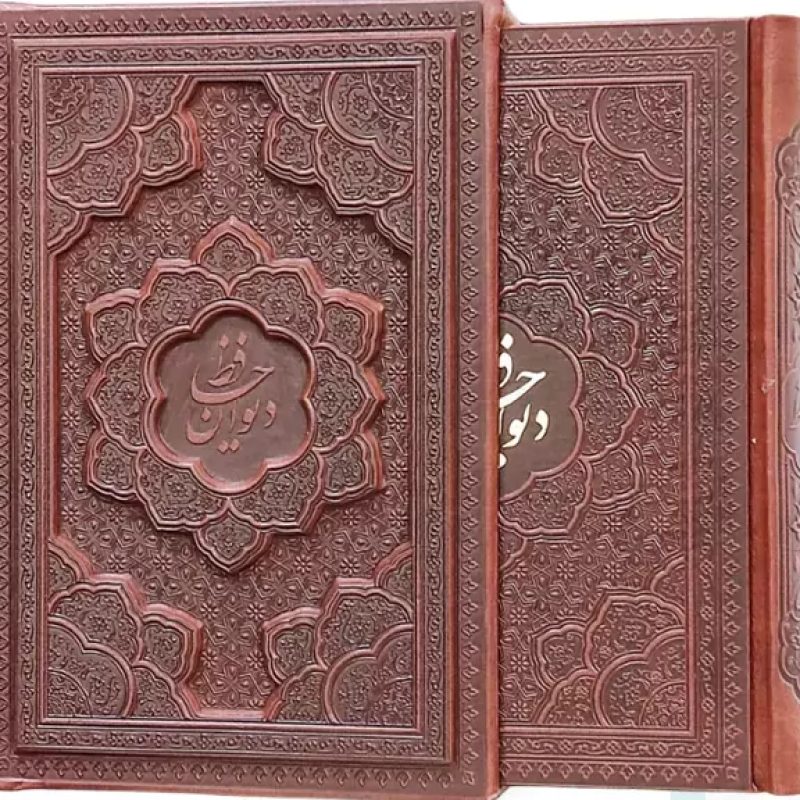 حافظ جیبی گلاسه چرم قابدار کشویی برجسته