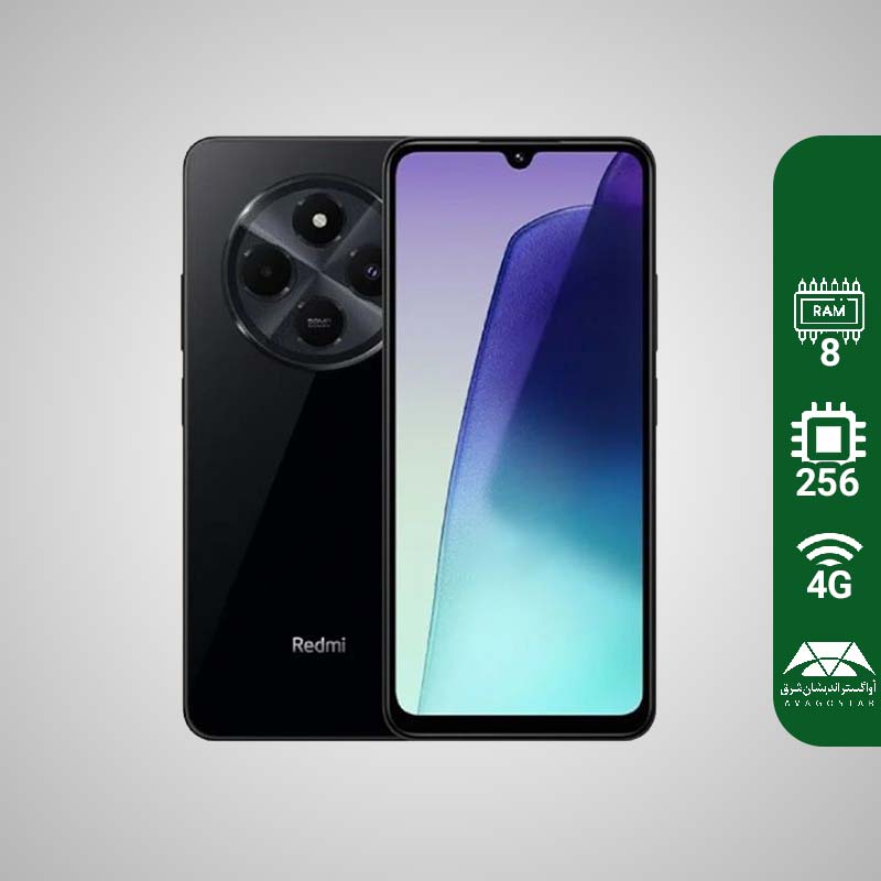 گوشی موبایل شیائومی Redmi 14C | حافظه 256 گیگابایت رم 8 گیگابایت