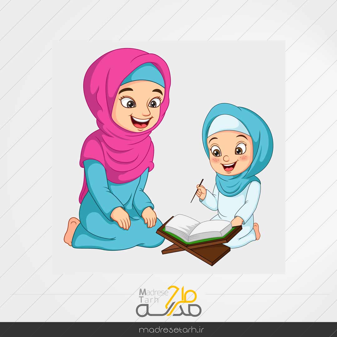 طرح لایه باز روز دختر
